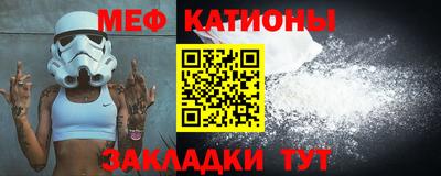 бутират Татарск