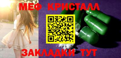 кокаин колумбия Тара