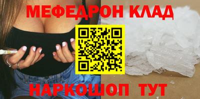 кокаин колумбия Тара