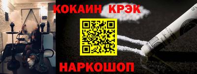 кокаин колумбия Тара