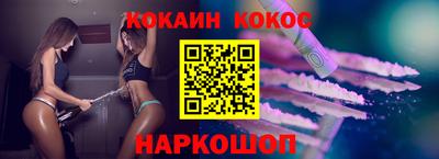 бутират Татарск