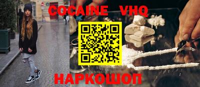 кокаин колумбия Тара