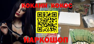 кокаин колумбия Тара