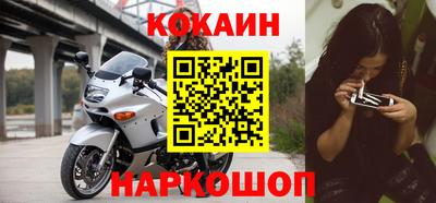 кокаин колумбия Тара