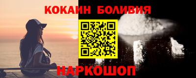 кристаллы Тверь