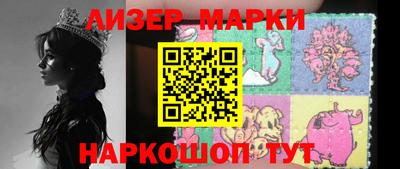 кокаин колумбия Тара