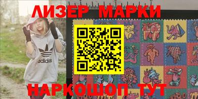 кристаллы Тверь
