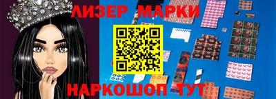 кокаин колумбия Тара