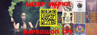 кристаллы Тверь