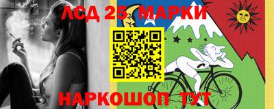 кокаин колумбия Тара