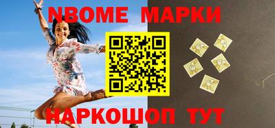 кокаин колумбия Тара