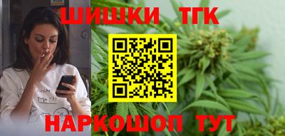 кристаллы Тверь