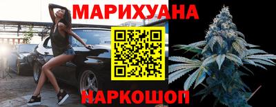 PSILOCYBIN Туймазы