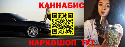 кристаллы Тверь
