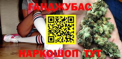 кристаллы Тверь