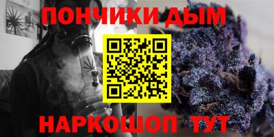 бутират Татарск