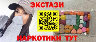 кокаин колумбия Тара