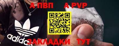 кокаин колумбия Тара