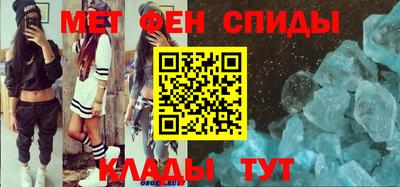 бутират Татарск