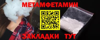 кокаин колумбия Тара