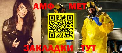 кристаллы Тверь