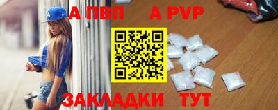 кокаин колумбия Тара