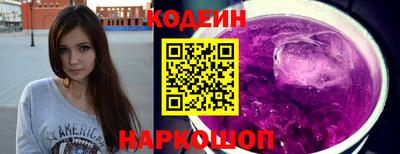кристаллы Тверь
