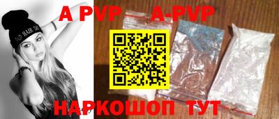 кокаин колумбия Тара