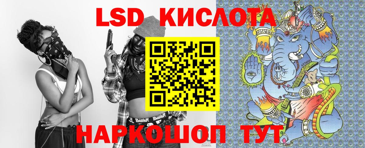 Марки 25I-NBOMe 1,5мг Нижний Новгород